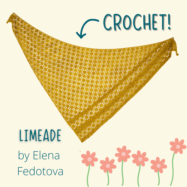 Spring Shawl SAL '25